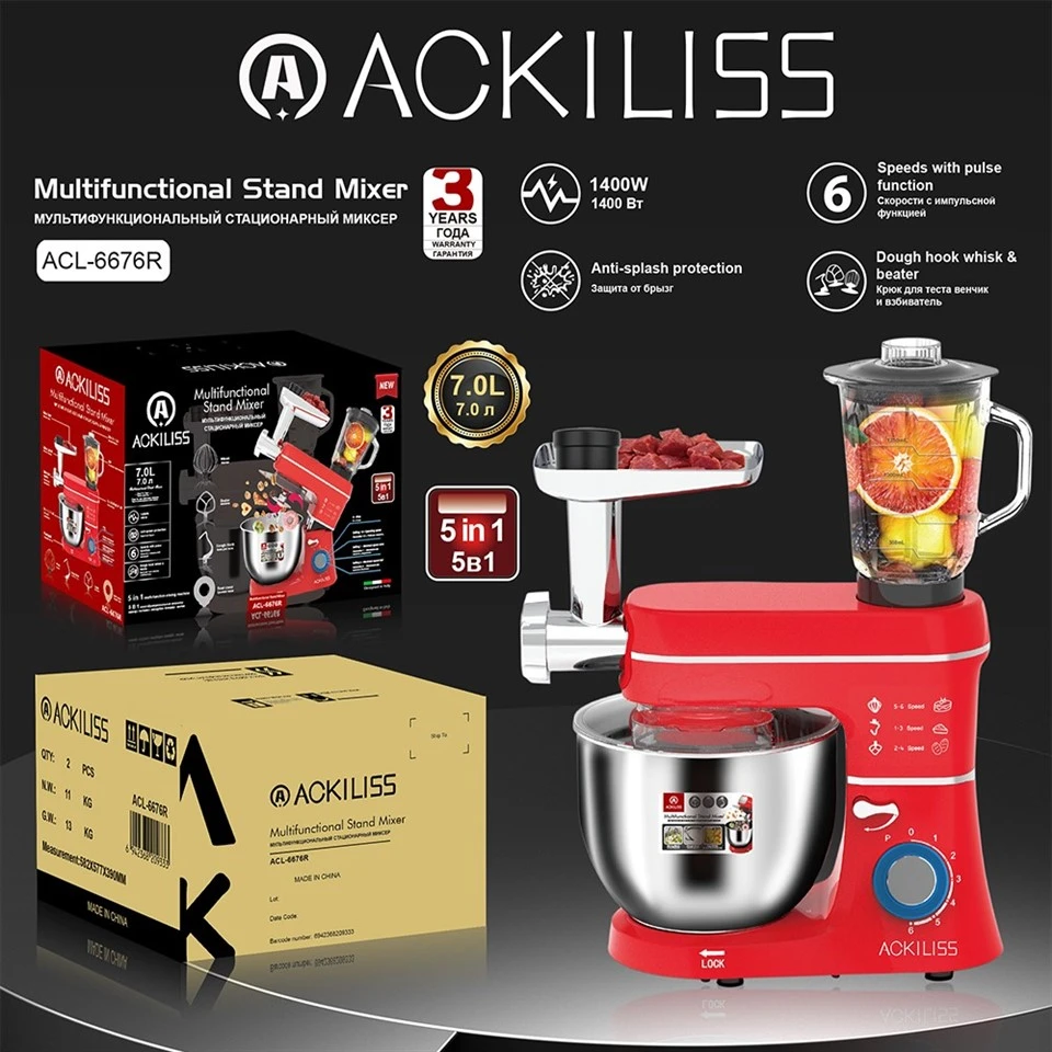 ACL-6676R robot patissier
