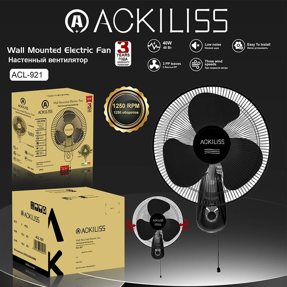Wall Mount Fan 3 Speeds For Home best